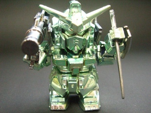 GUNDAMMk-11.jpg